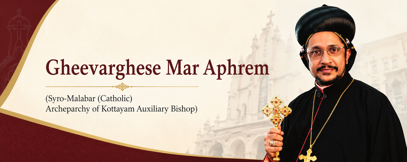 Gheevarghese Mar Aphrem